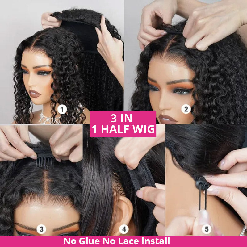 【3 IN 1 HALF WIG】Allove Water Wave Flip Over Human Hair Wigs With Drawstring Invisi Hairline Beginner Friendly Glueless Wig - AlloveHair