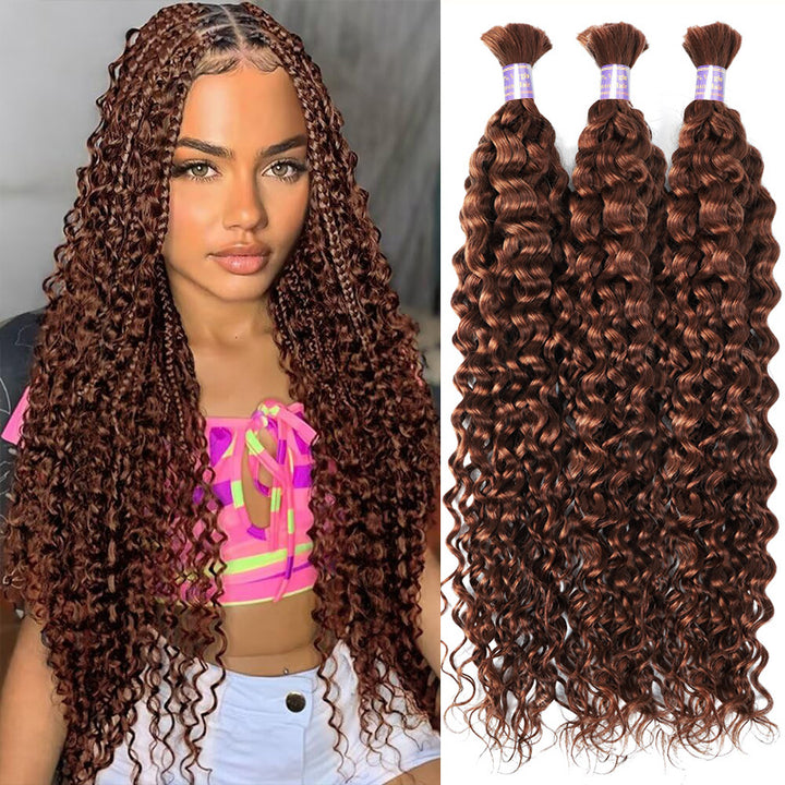 Allove #33 Dark Auburn Reddish Brown Bulk Human Braiding Hair Water Wave - AlloveHair