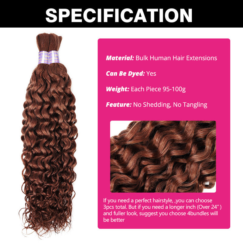 Allove #33 Dark Auburn Reddish Brown Bulk Human Braiding Hair Water Wave - AlloveHair