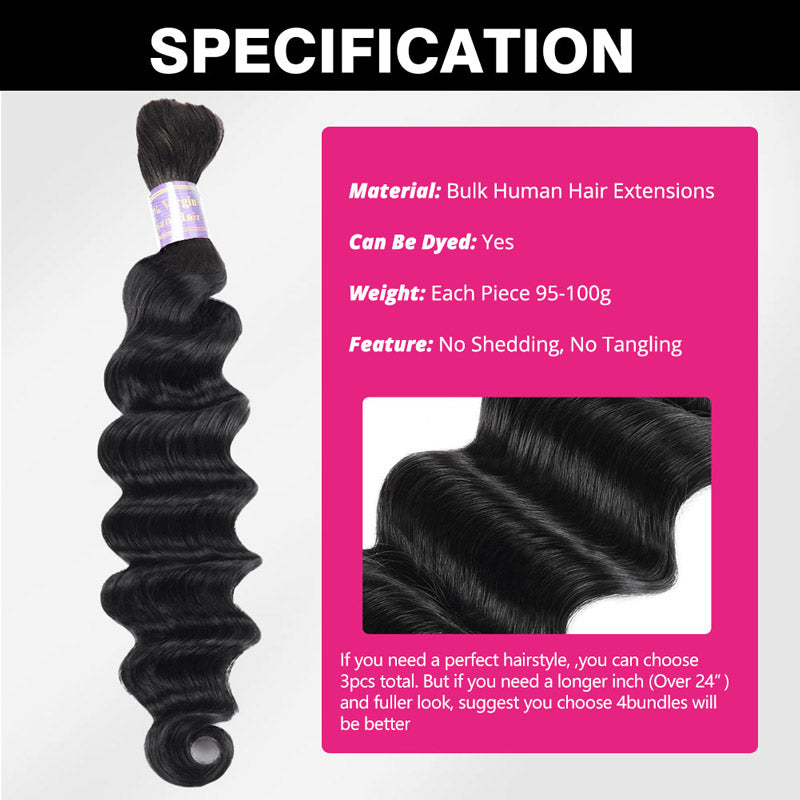 Allove Loose Deep Wave Bulk Human Hair Extensions For Braiding - AlloveHair