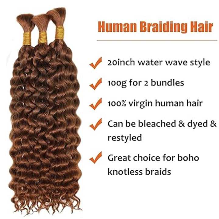 Allove #33 Dark Auburn Reddish Brown Bulk Human Braiding Hair Water Wave - AlloveHair