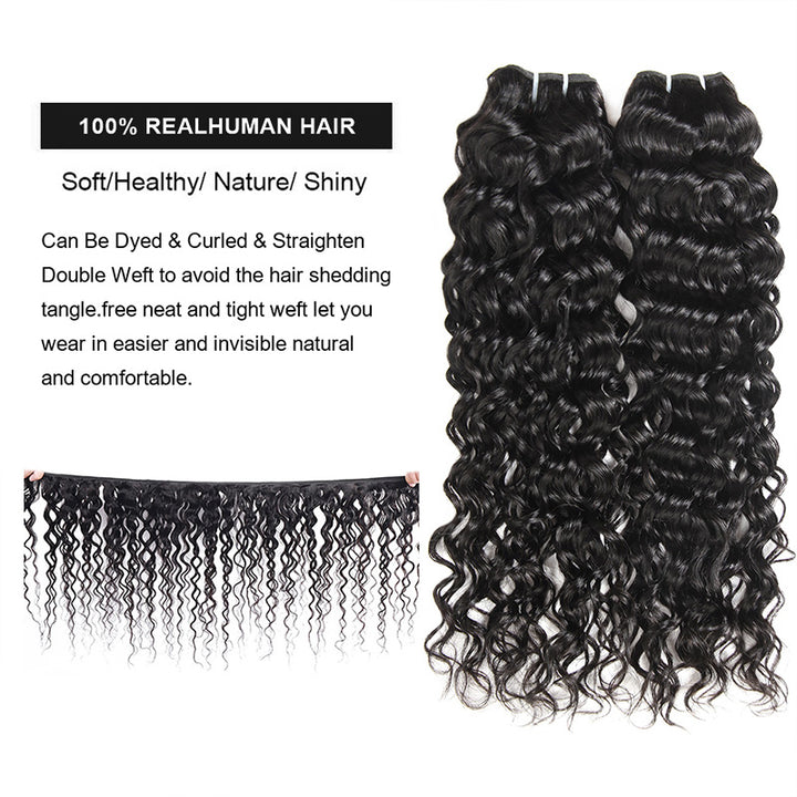 2x6 HD Lace Closure With Bundles Water Wave 3 Bundles With Closure Wet and Wavy Human Hair - AlloveHair