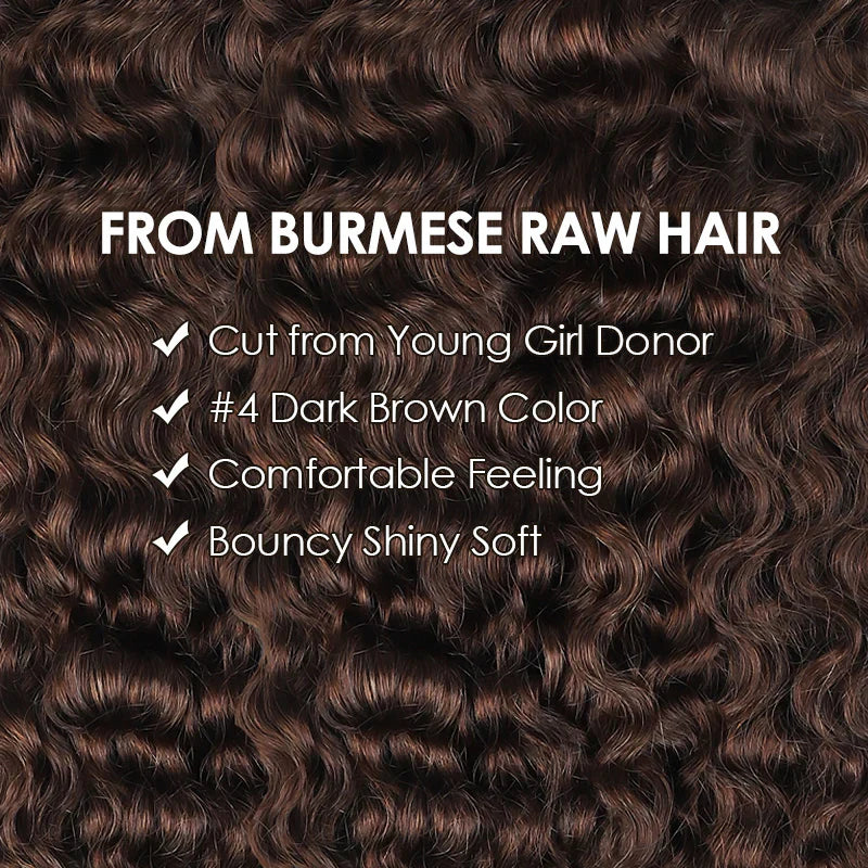 250% Density Burmese Curly Glueless Wig #4 Chocolate Brown Color 7x6/13x6 HD Lace Front Wigs Human Hair