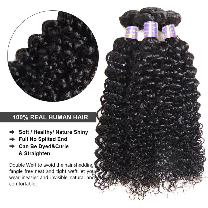 Allove Kinky Curly Human Hair 3 Bundles With 5*5 Transparent Lace Closure
