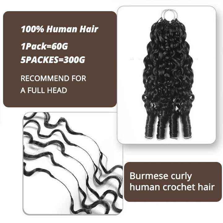Burmese Curly Crochet Human Hair Natural Black Machine Made Feather Crochet Human Hair Extension 60G/Pcs - AlloveHair
