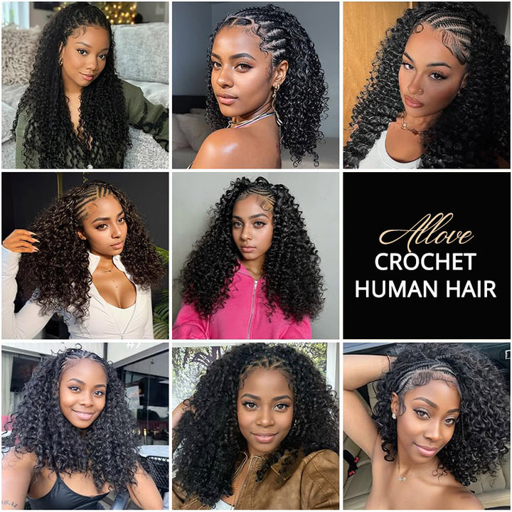 Burmese Curly Crochet Human Hair Natural Black Machine Made Feather Crochet Human Hair Extension 60G/Pcs - AlloveHair