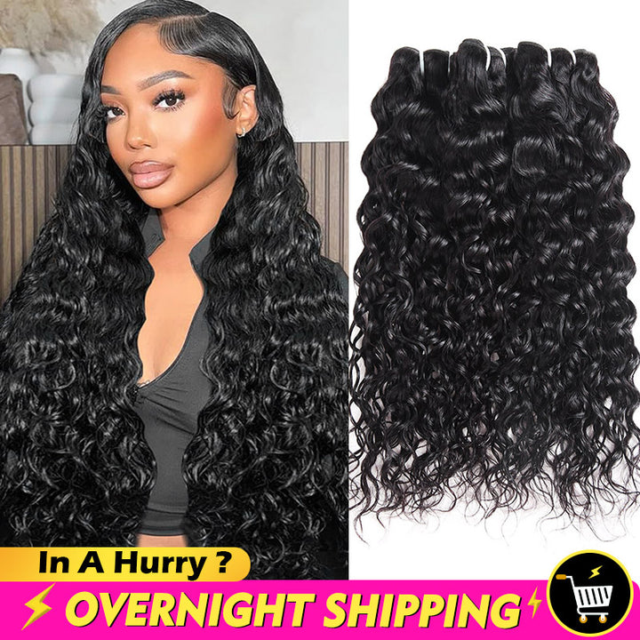 Overnight Shipping Allove Hair Water Wave 3 Bundles Human Hair Extensions - AlloveHair